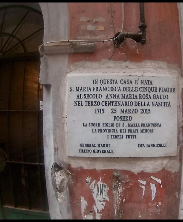 'O Vascio Di Rosa Villa Naples Luaran gambar